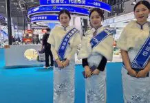 Что будет представлено на Китайской подшипниковой выставке 2024 – галерея изображений