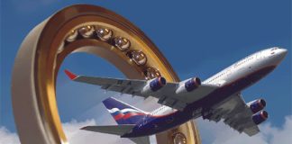 Завод авиационных подшипников запускает новое оборудование