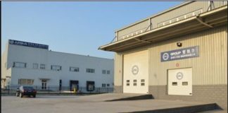 «ZKL» открывает новый склад в Китае