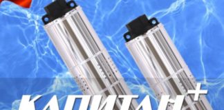 Рынок скважинных насосов Украины: реалии и перспективы