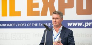 Разработки ИГ УПЭК получили статус «Проект года» на выставке «RAIL EXPO 2018»