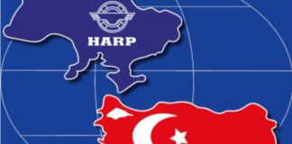 ХАРП открывает рынок Турции