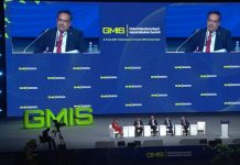 Ганновер Мессе примет GMIS в 2020 году
