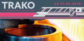 HARP на выставке «TRAKO 2019»