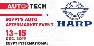 ХАРП представил подшипники в Египте