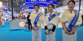 Что будет представлено на Китайской подшипниковой выставке 2024 – галерея изображений